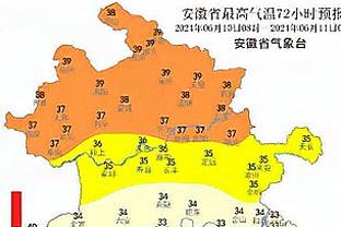 雷竞技时时乐攻略截图4