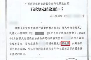 必威体育官必威体育官方截图2