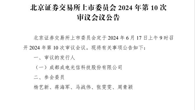 苏亚雷斯谈恩德里克：他是未来皇马的球星，更愿在巴萨见到他